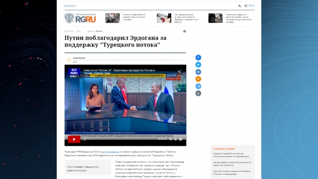 Soçi Zirvesi Rus basınında: Putin Erdoğan'a teşekkür etti